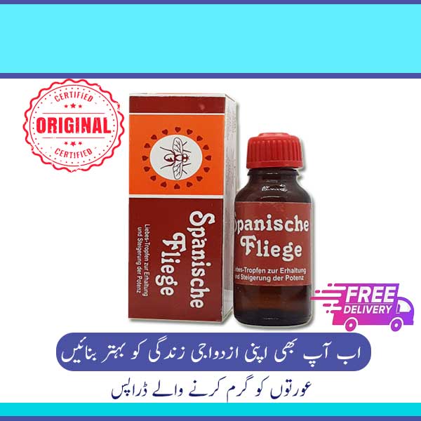 SPANISCHE-FLIEGE-DROPS