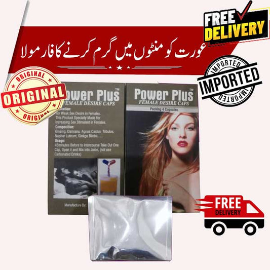 Power Plus FD CAPS