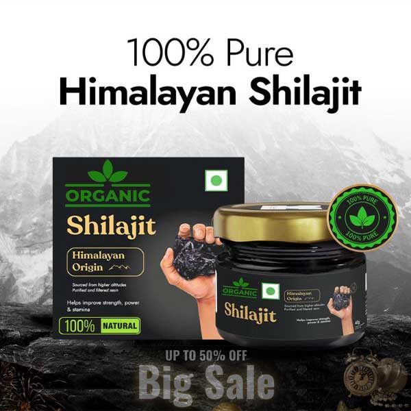 10 Gram (شلاجیت)